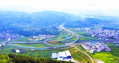 ���ϱ�ɽ�ж����ƳǸ��ٹ�·