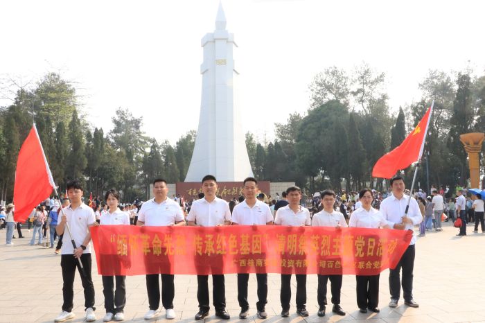 OB��Ѷ��(�й���)�ٷ���վ