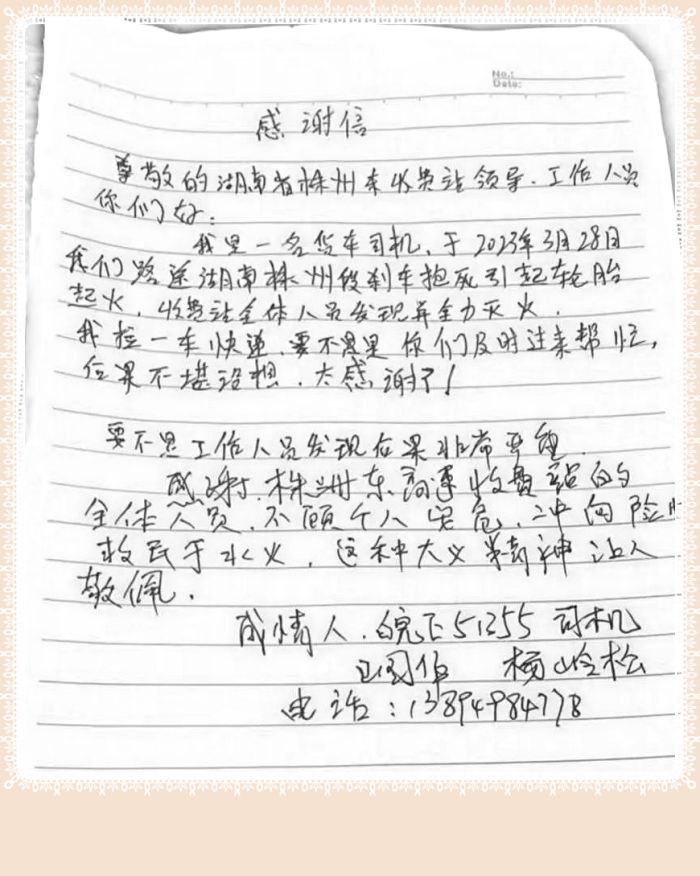 OB��Ѷ��(�й���)�ٷ���վ