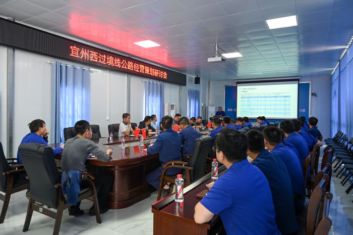 OB视讯·(中国游)官方网站