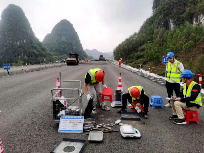 OB视讯·(中国游)官方网站