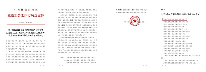 OB��Ѷ��(�й���)�ٷ���վ