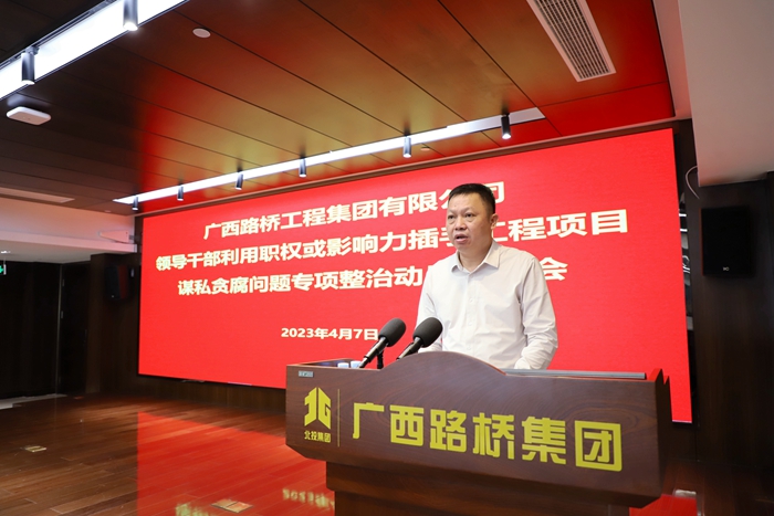 OB视讯·(中国游)官方网站