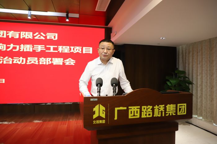 OB视讯·(中国游)官方网站