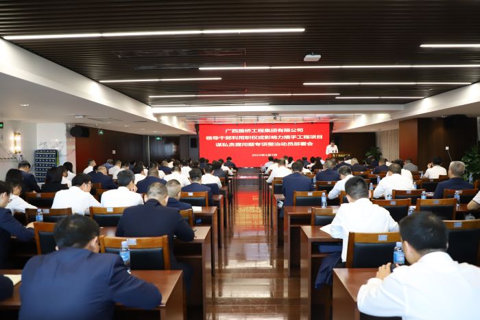 OB视讯·(中国游)官方网站