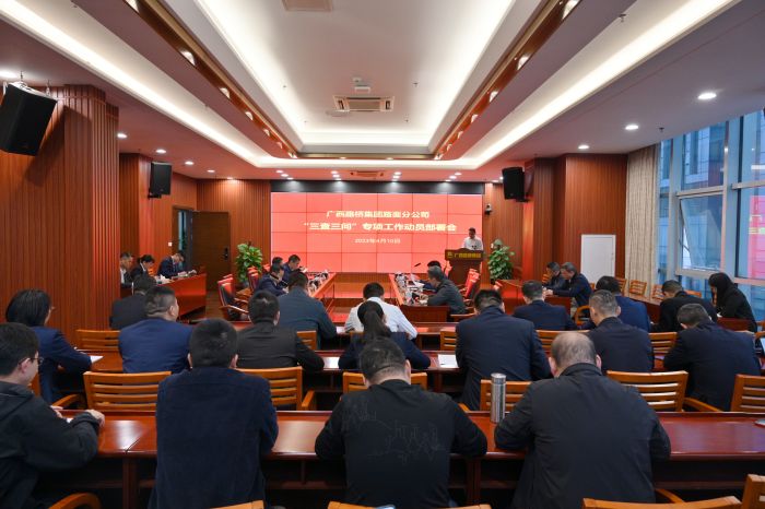 OB��Ѷ��(�й���)�ٷ���վ