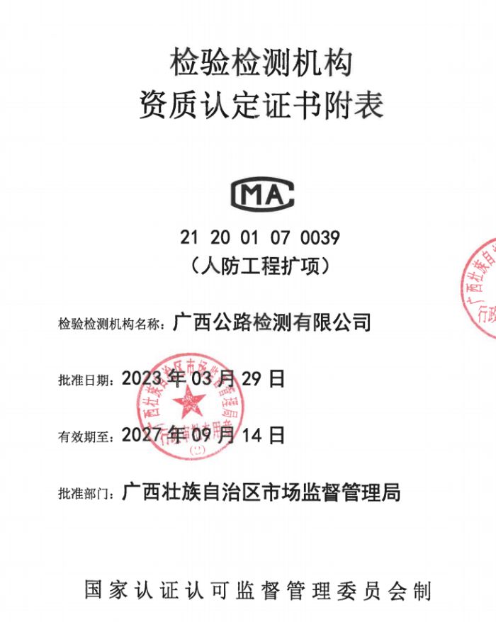 OB��Ѷ��(�й���)�ٷ���վ