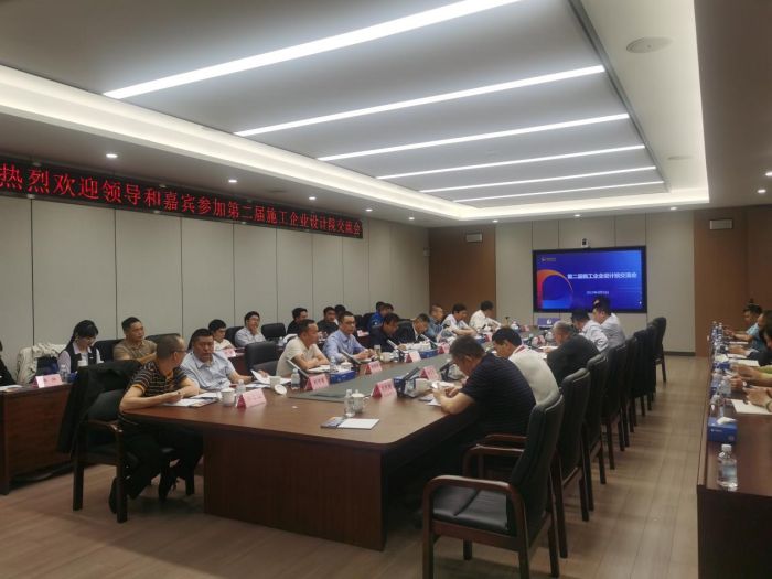 OB视讯·(中国游)官方网站