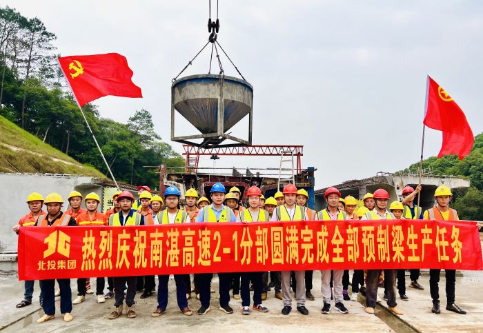 OB视讯·(中国游)官方网站