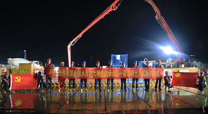 OB视讯·(中国游)官方网站