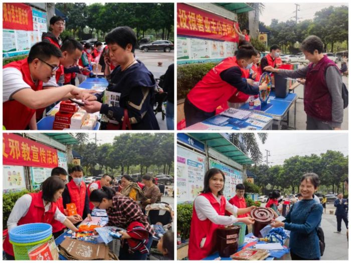 OB��Ѷ��(�й���)�ٷ���վ