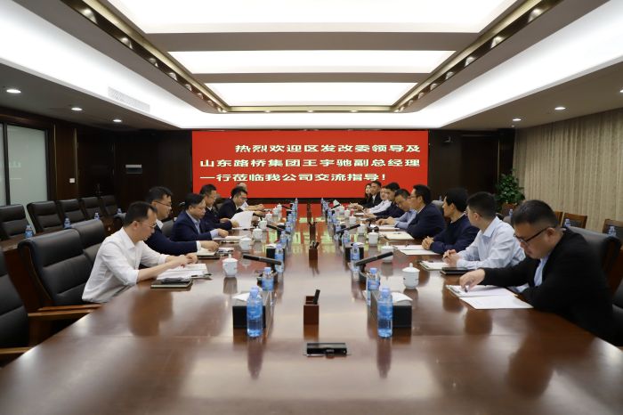 OB视讯·(中国游)官方网站