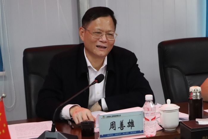 OB��Ѷ��(�й���)�ٷ���վ