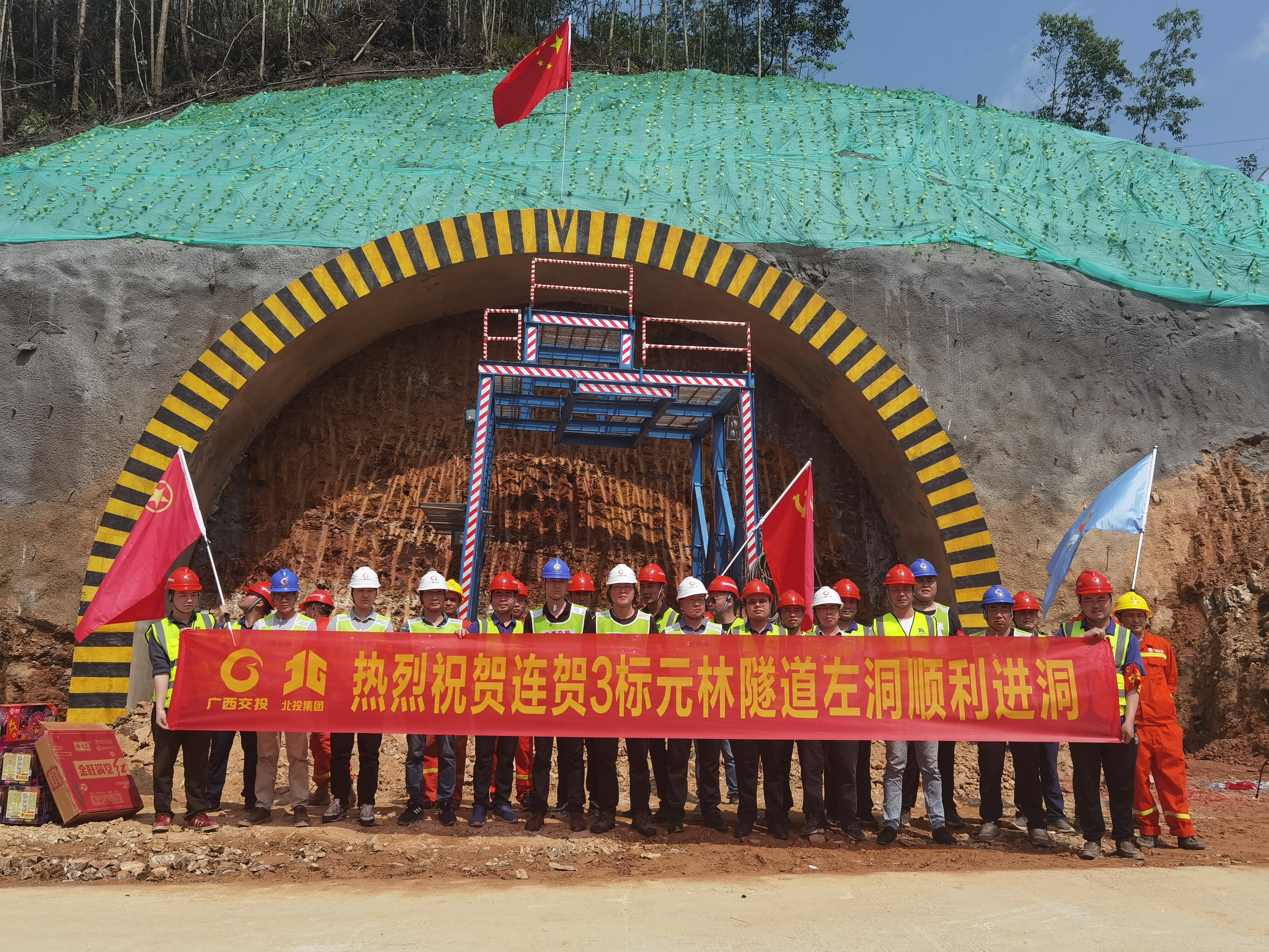 OB��Ѷ��(�й���)�ٷ���վ