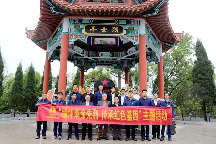 OB视讯·(中国游)官方网站