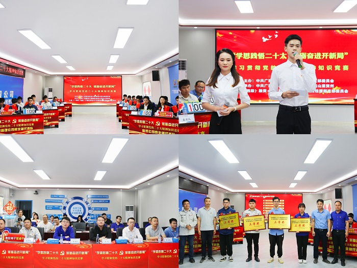 OB��Ѷ��(�й���)�ٷ���վ