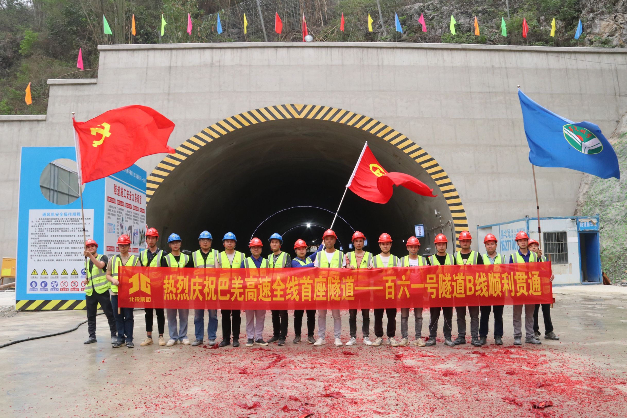 OB��Ѷ��(�й���)�ٷ���վ