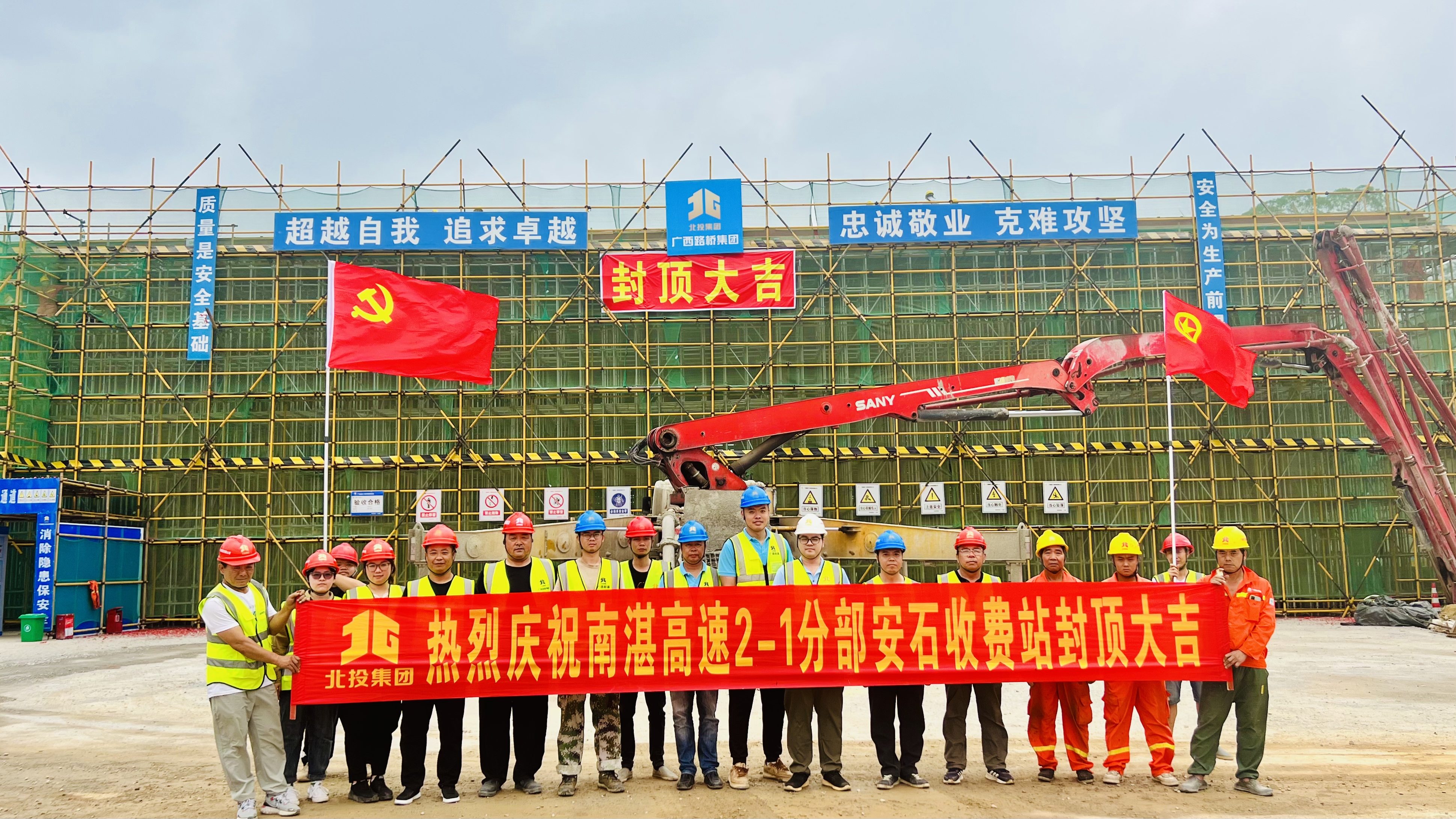 OB��Ѷ��(�й���)�ٷ���վ