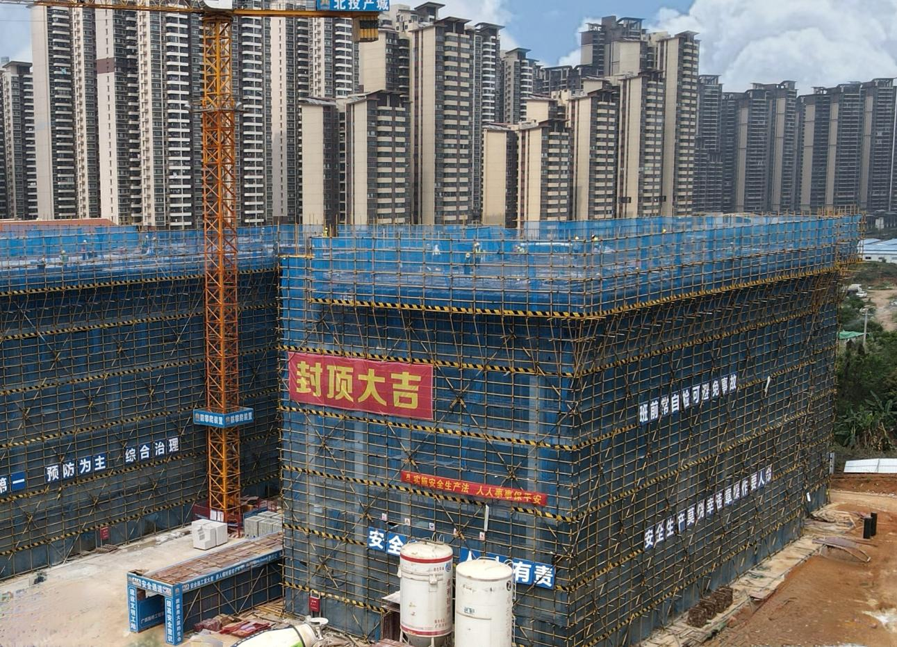 OB视讯·(中国游)官方网站