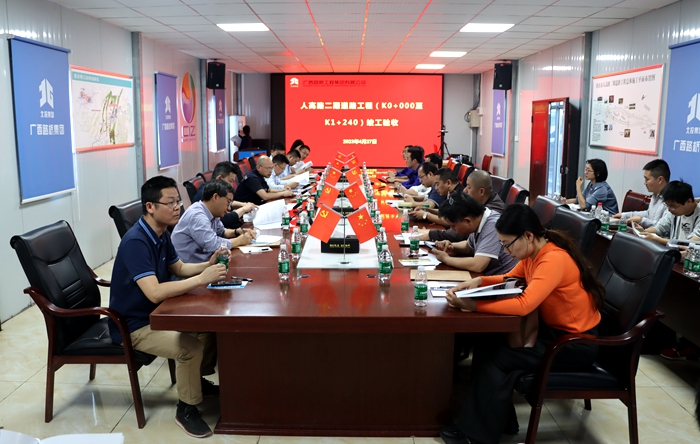 OB��Ѷ��(�й���)�ٷ���վ