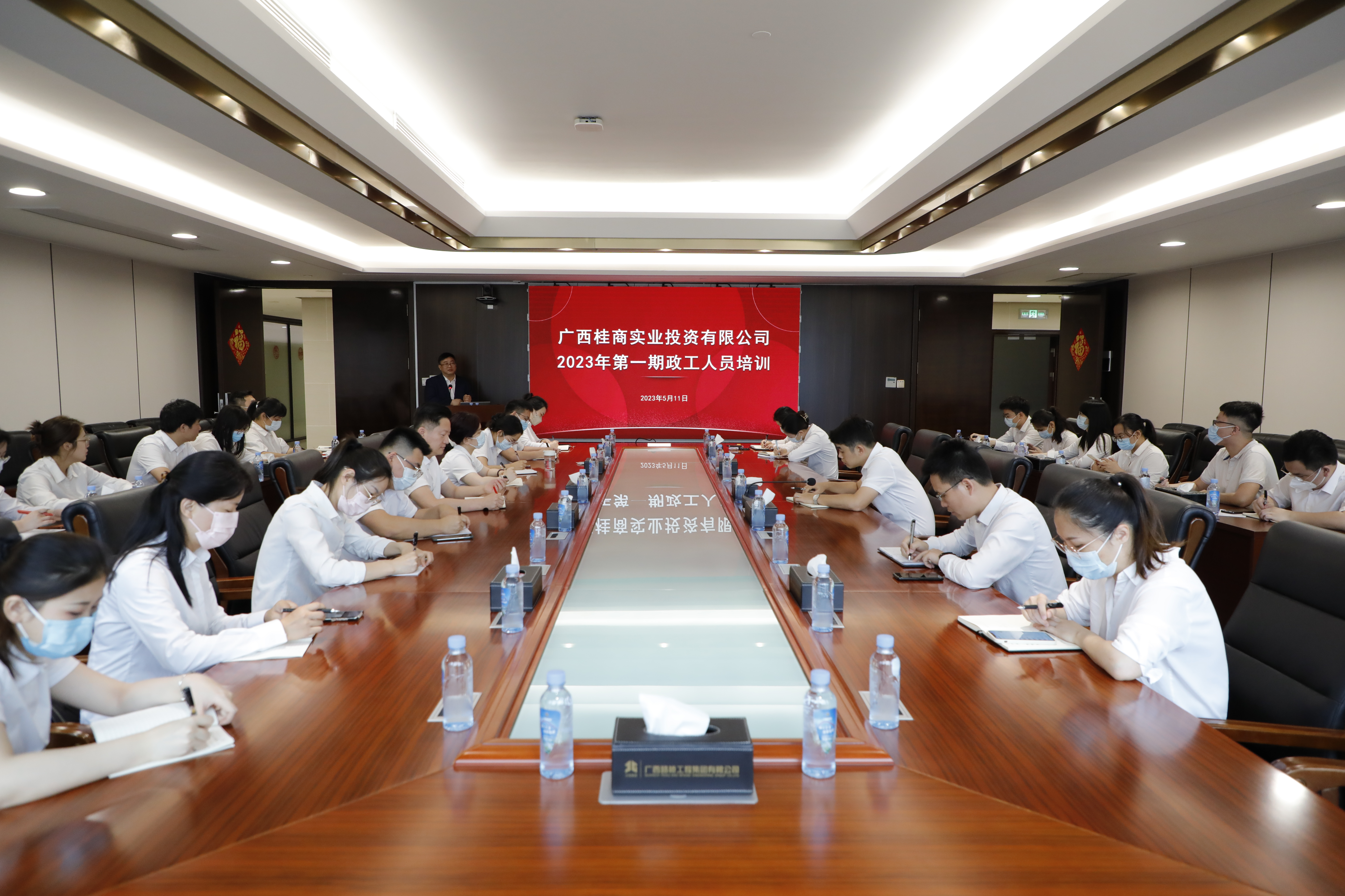 OB视讯·(中国游)官方网站