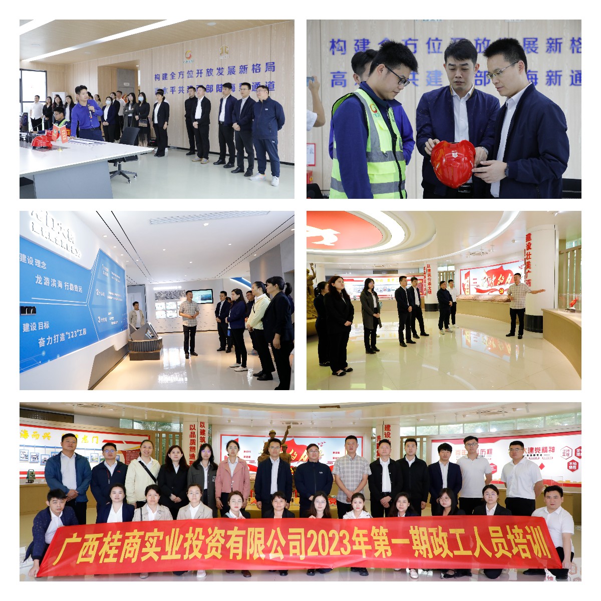 OB视讯·(中国游)官方网站