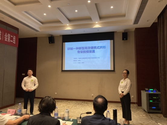 OB��Ѷ��(�й���)�ٷ���վ