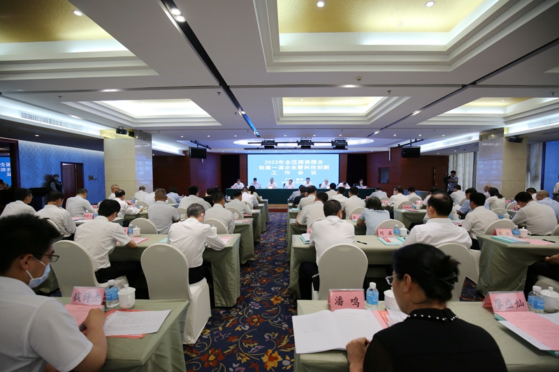 OB��Ѷ��(�й���)�ٷ���վ