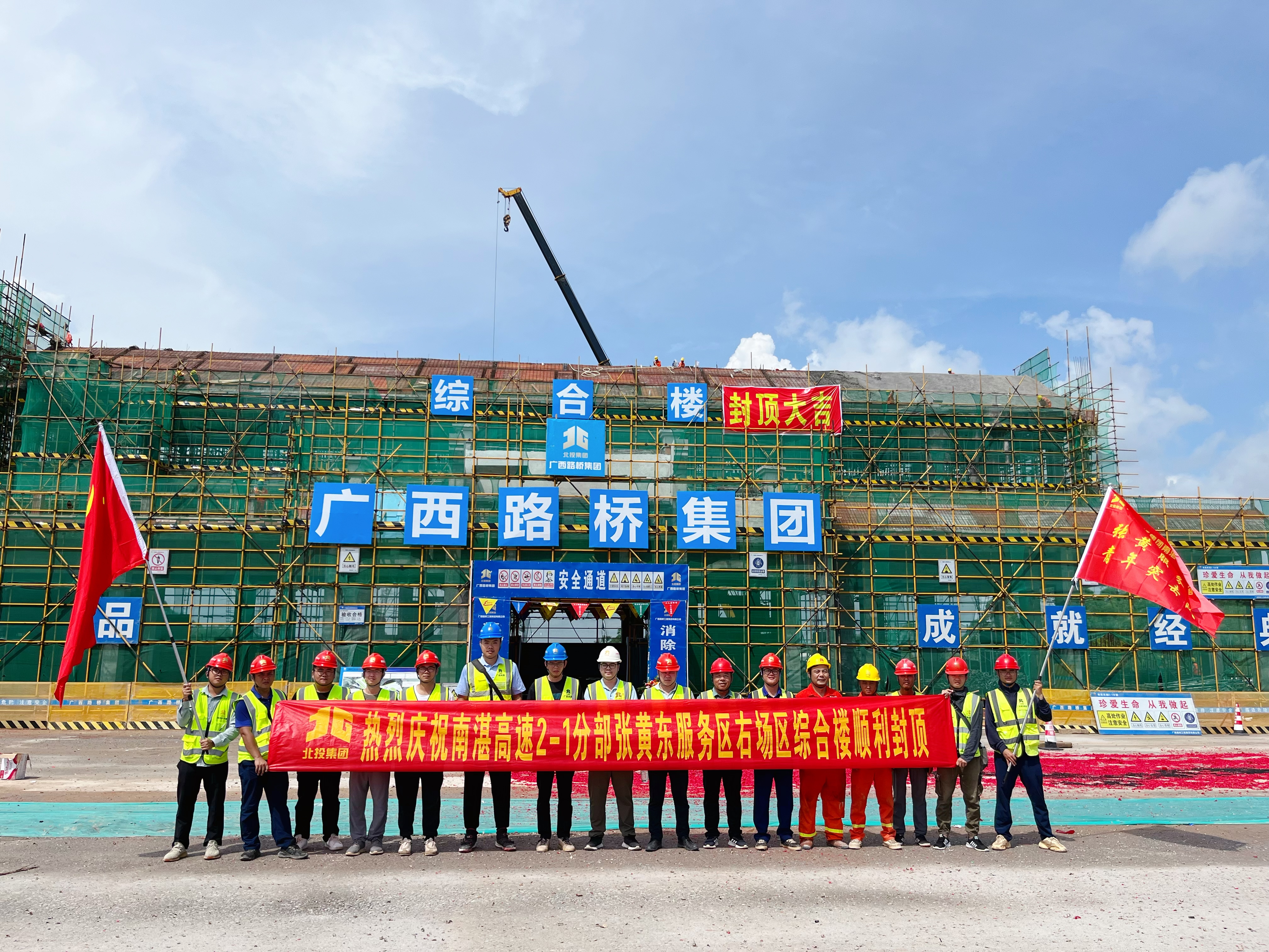 OB��Ѷ��(�й���)�ٷ���վ