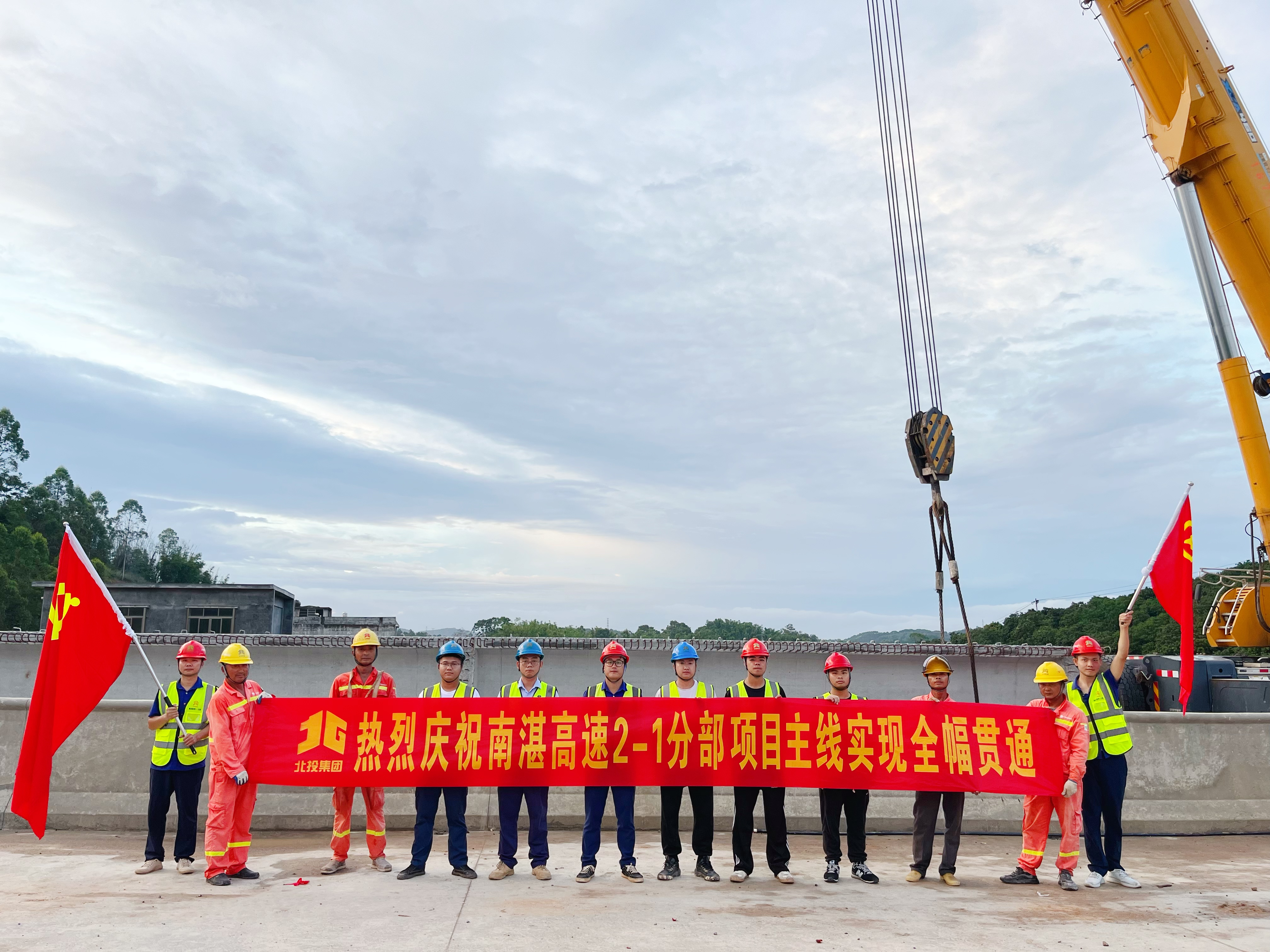 OB��Ѷ��(�й���)�ٷ���վ