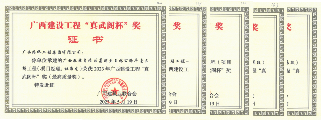 OBÊÓѶ¡¤(ÖйúÓÎ)¹Ù·½ÍøÕ¾