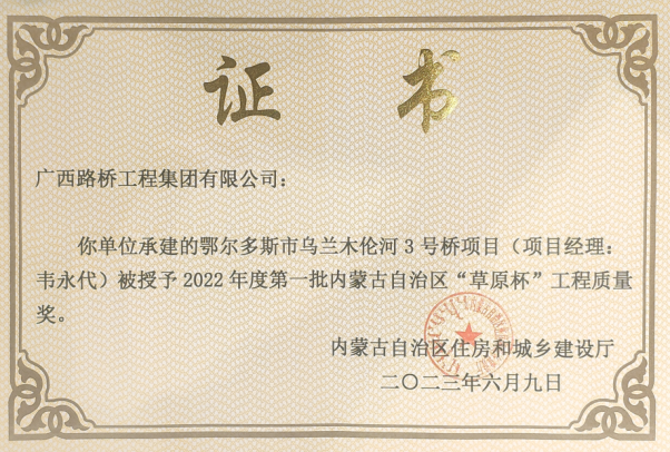 OBÊÓѶ¡¤(ÖйúÓÎ)¹Ù·½ÍøÕ¾