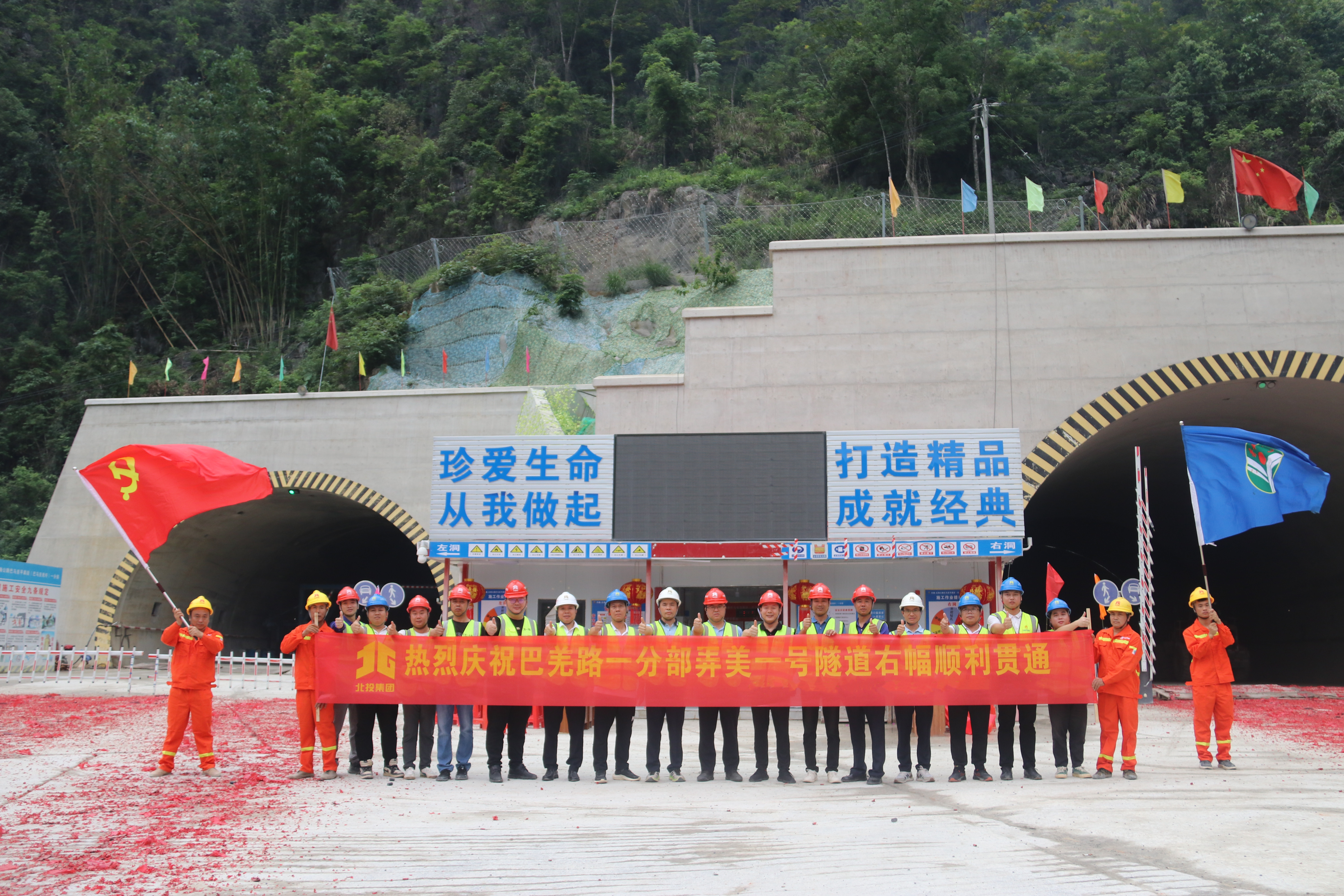 OB��Ѷ��(�й���)�ٷ���վ