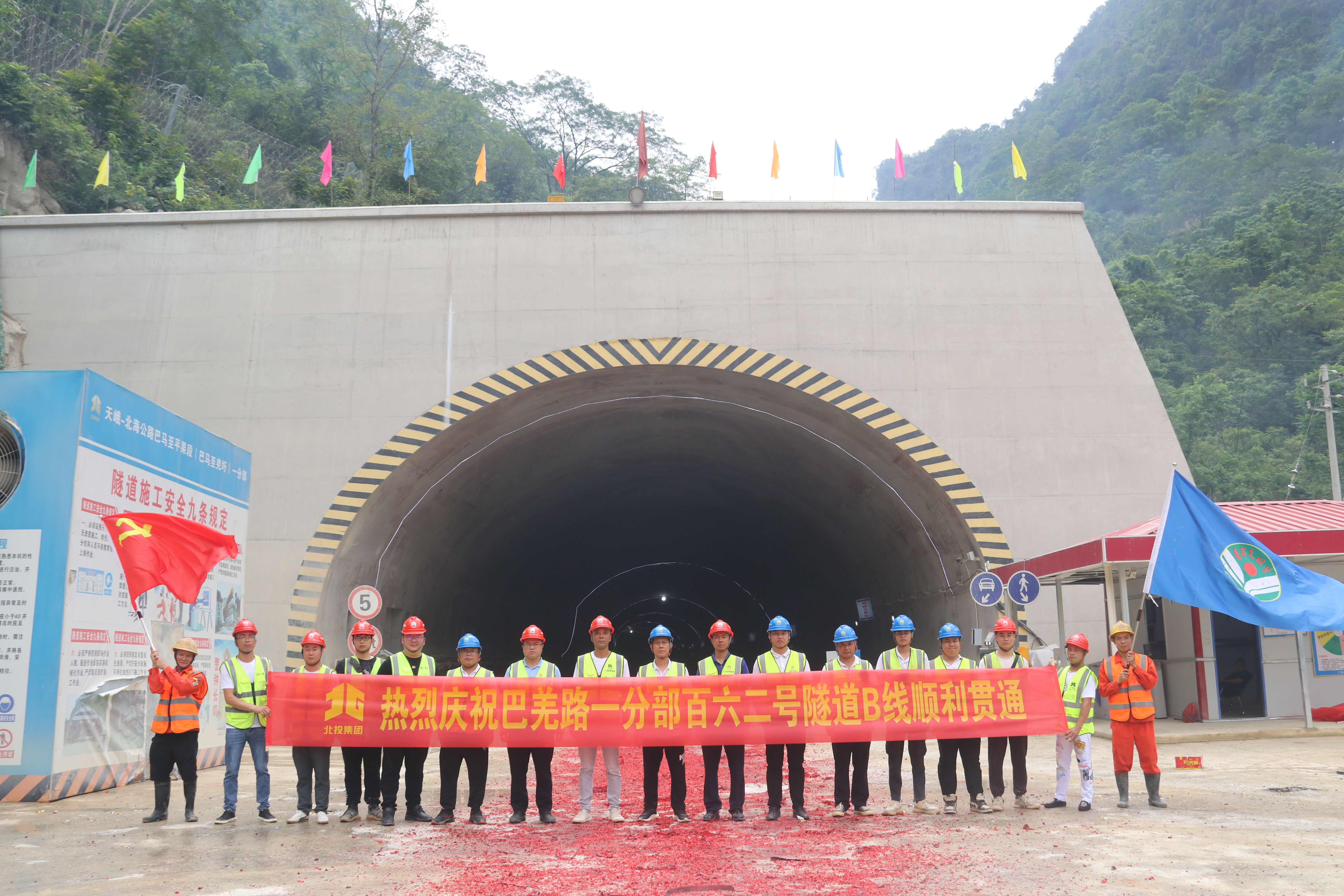 OB��Ѷ��(�й���)�ٷ���վ