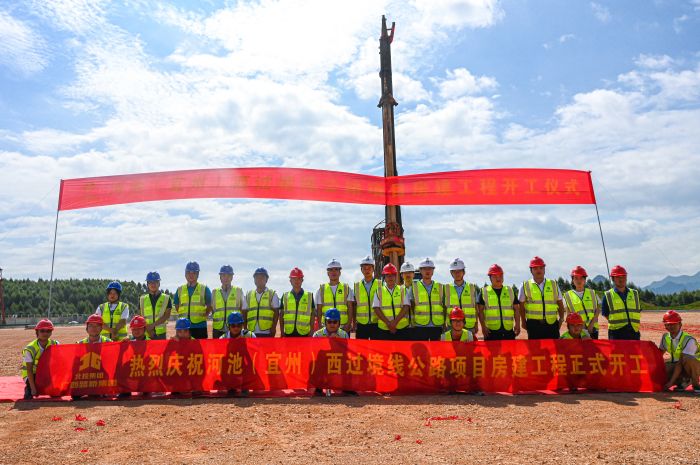 OB��Ѷ��(�й���)�ٷ���վ