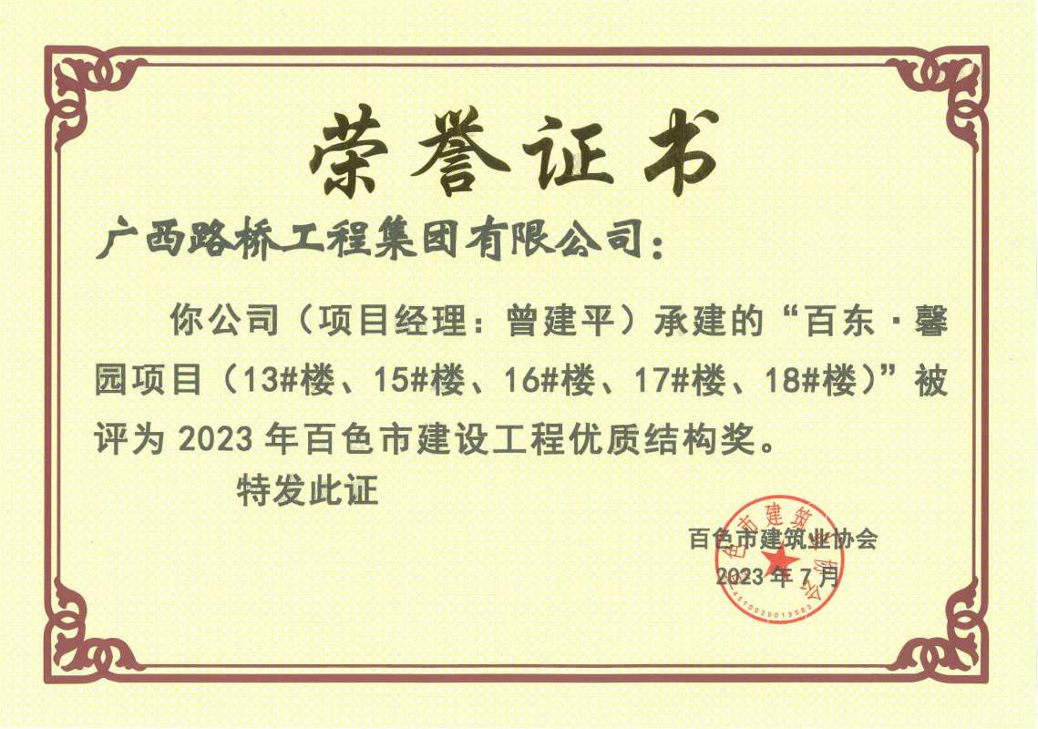 OB��Ѷ��(�й���)�ٷ���վ