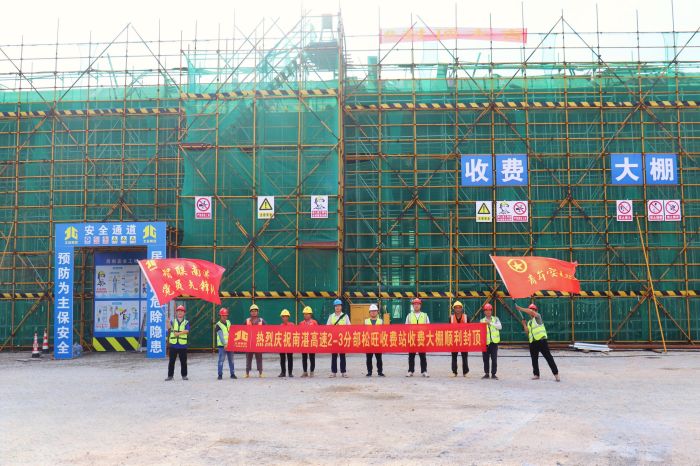 OB视讯·(中国游)官方网站