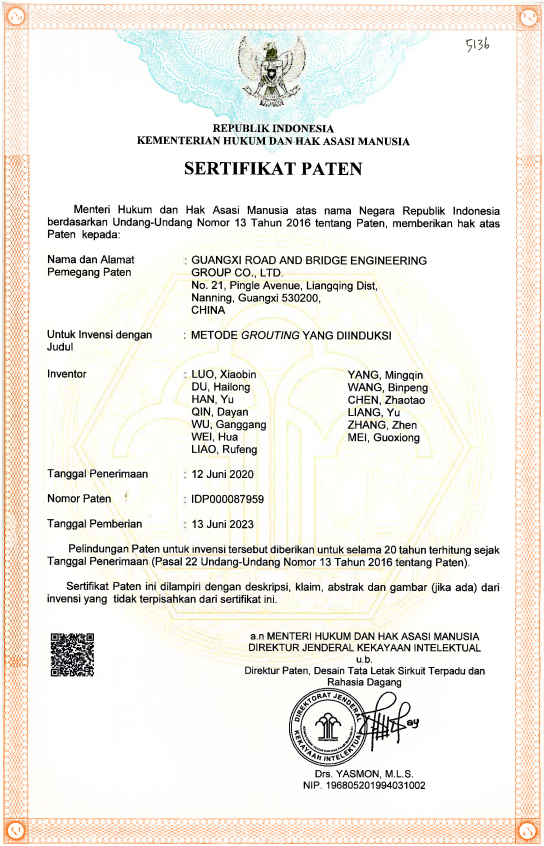 OB视讯·(中国游)官方网站