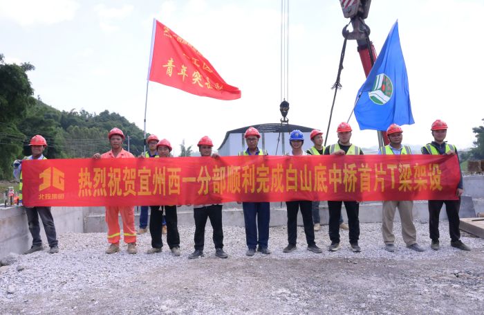 OB视讯·(中国游)官方网站