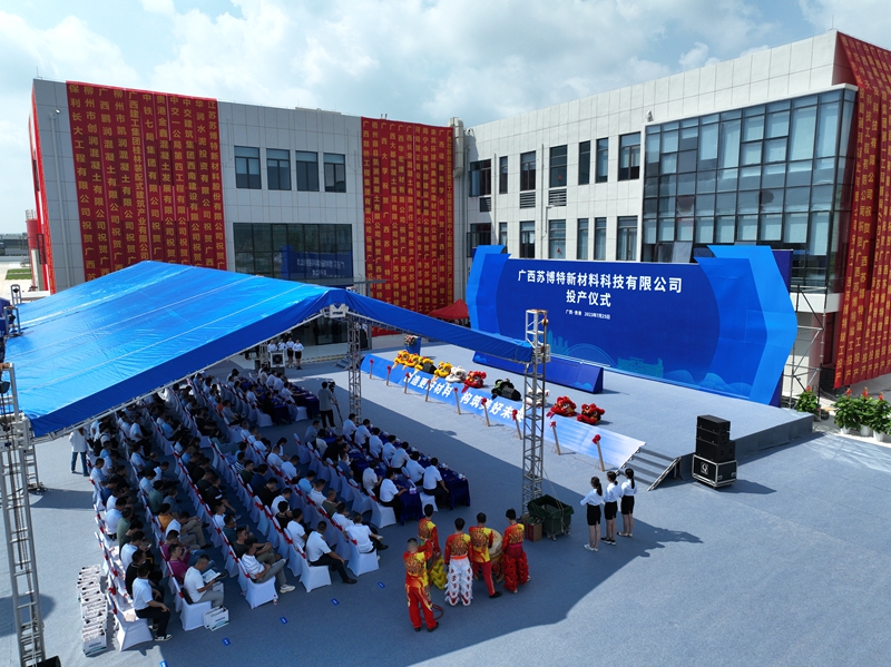 OB��Ѷ��(�й���)�ٷ���վ