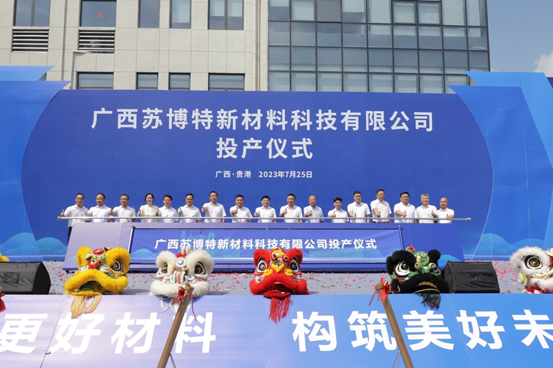 OB��Ѷ��(�й���)�ٷ���վ