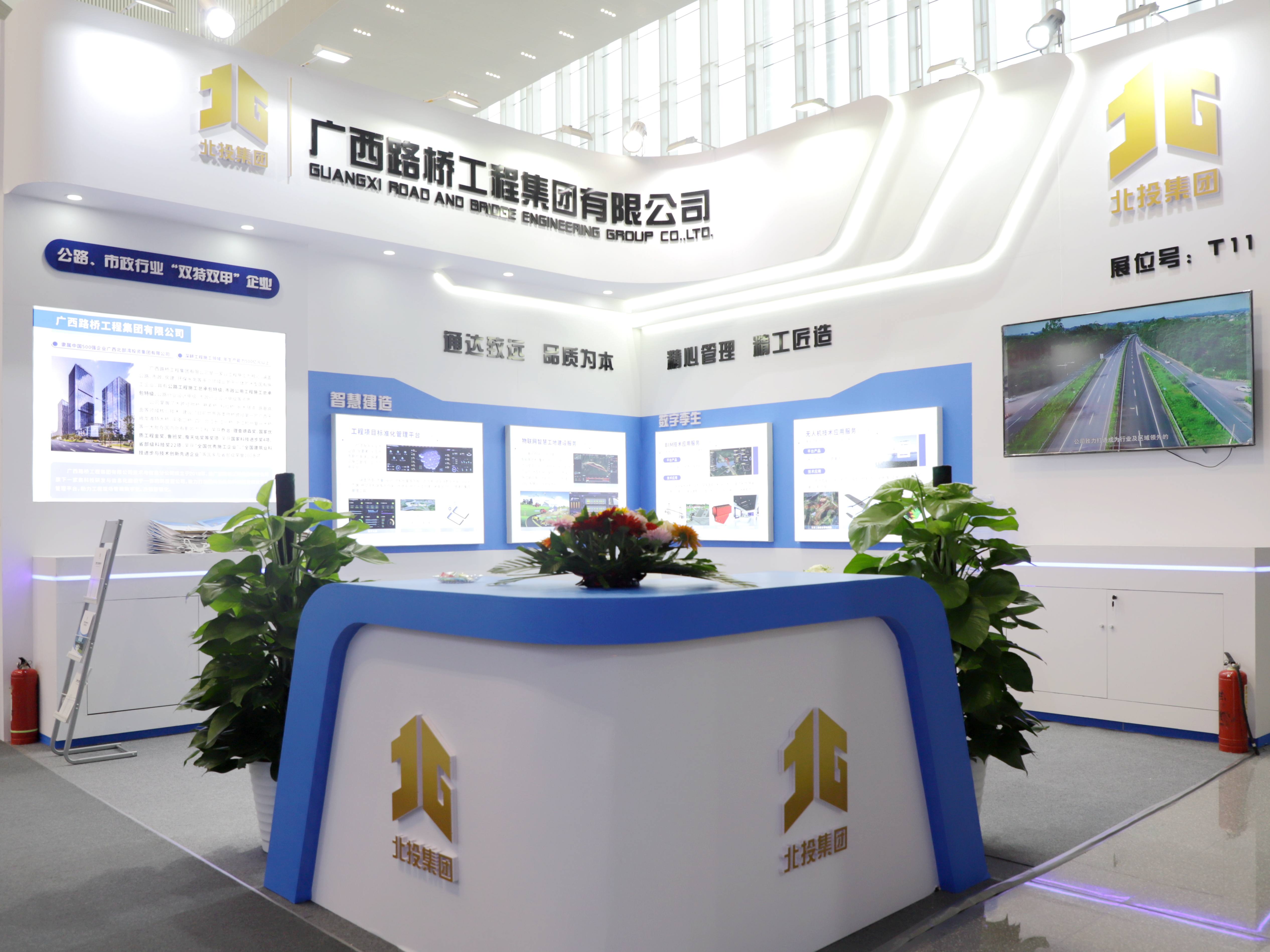 OB��Ѷ��(�й���)�ٷ���վ