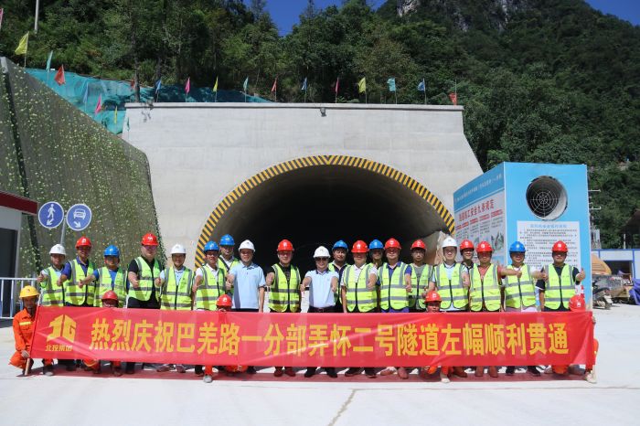 OB��Ѷ��(�й���)�ٷ���վ