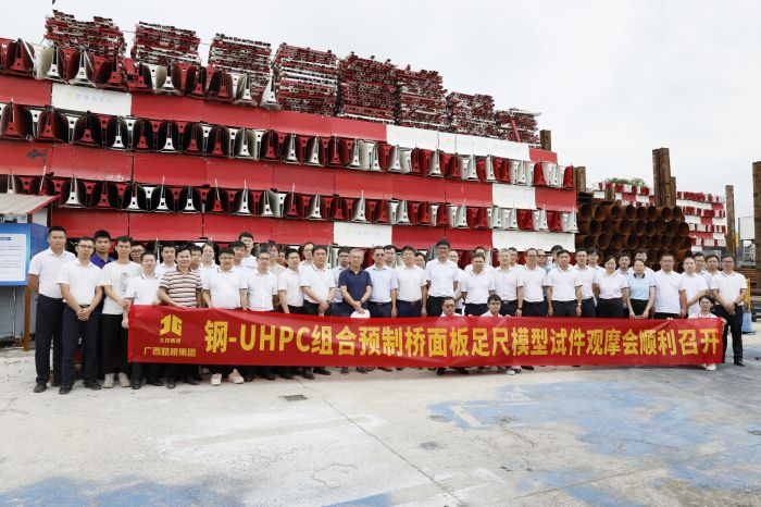 OB视讯·(中国游)官方网站