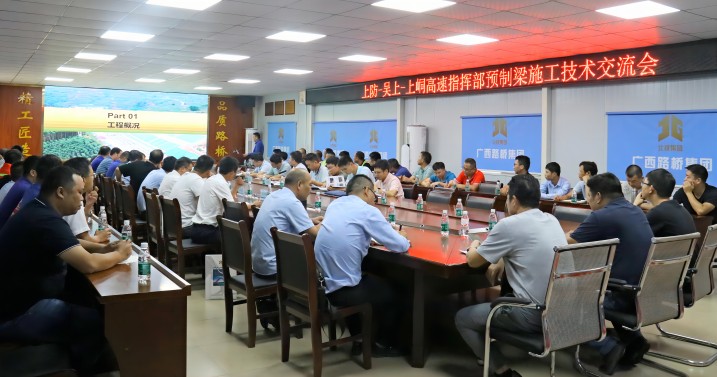 OB视讯·(中国游)官方网站