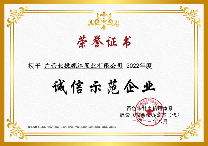 OB��Ѷ��(�й���)�ٷ���վ