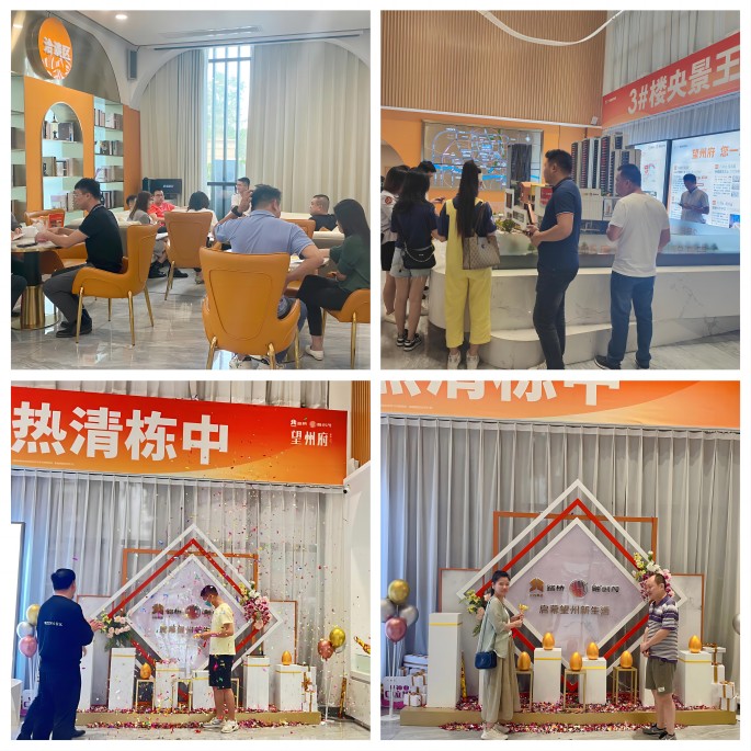 OB视讯·(中国游)官方网站