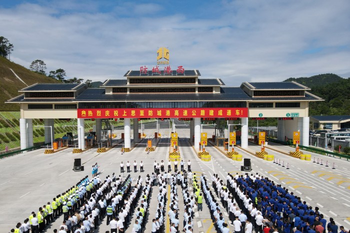 OBÊÓѶ¡¤(ÖйúÓÎ)¹Ù·½ÍøÕ¾