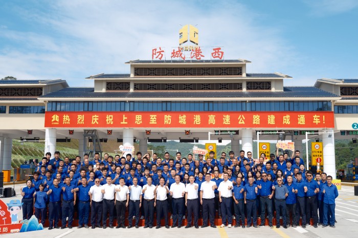 OBÊÓѶ¡¤(ÖйúÓÎ)¹Ù·½ÍøÕ¾