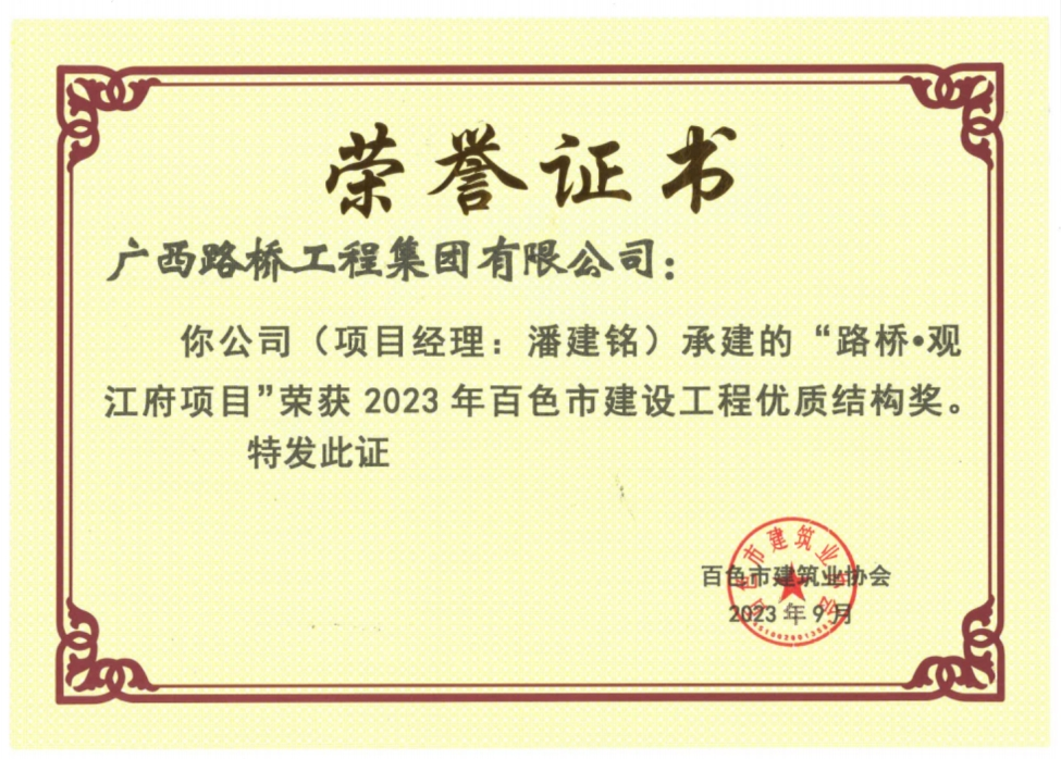 OB��Ѷ��(�й���)�ٷ���վ